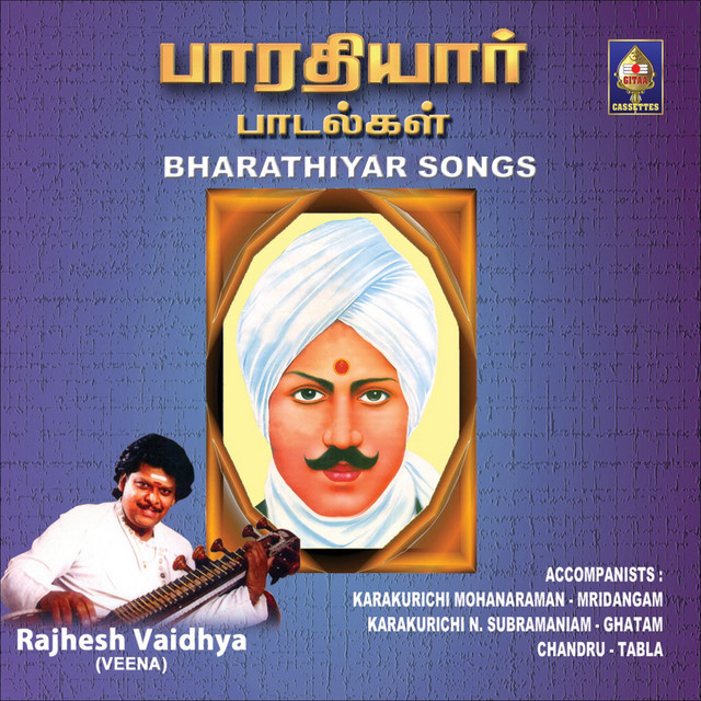 Kakkai Siraginile - Thillang - Adi cover art