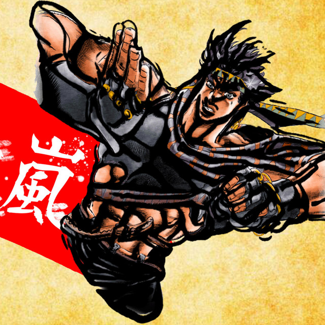 Album cover for Bloody Stream (Traditional Japanese Style) by Shishaku