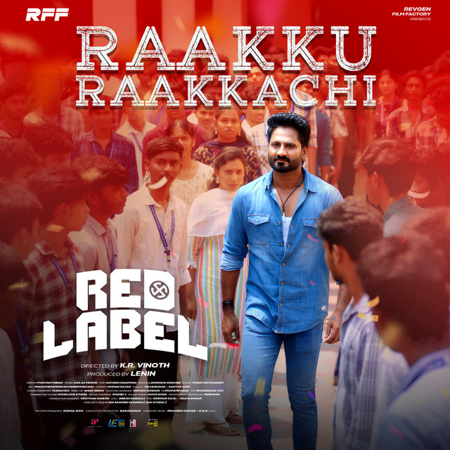 RED LABEL cover