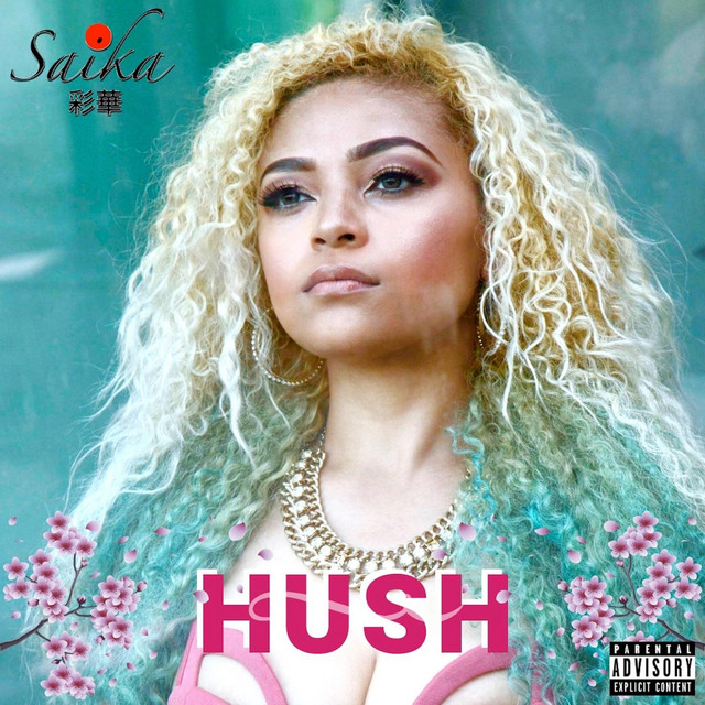 Hush - EP cover art