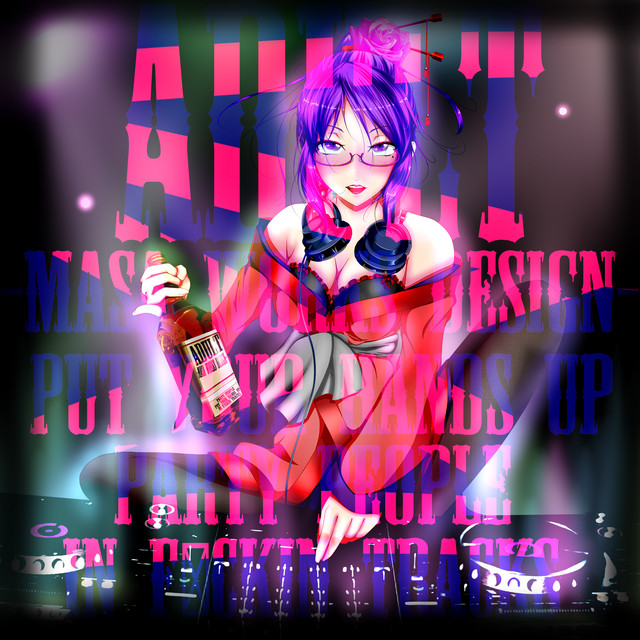 ADULT cover art