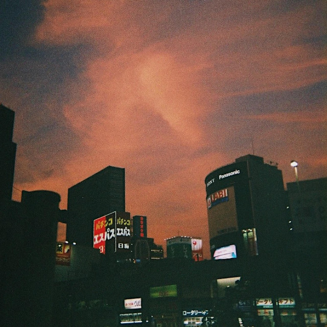 Conversations cover art