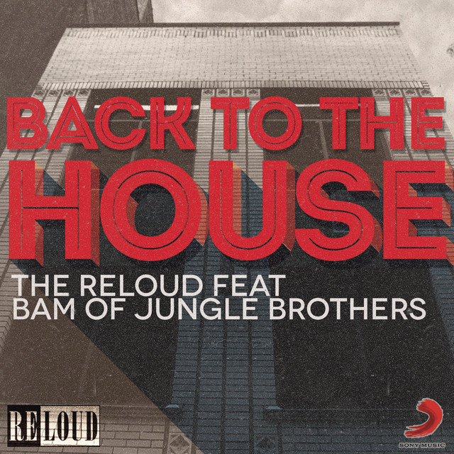Back to the house (Remixes) cover art
