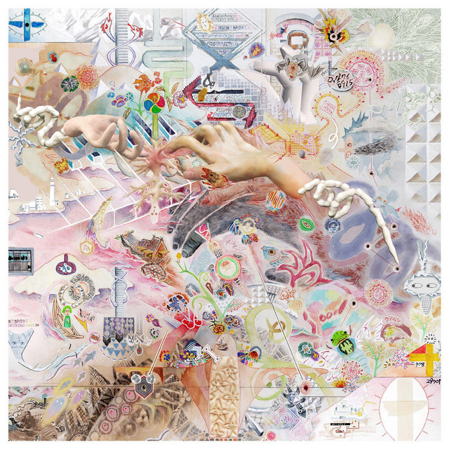 夢の骨が襲いかかる！ cover art