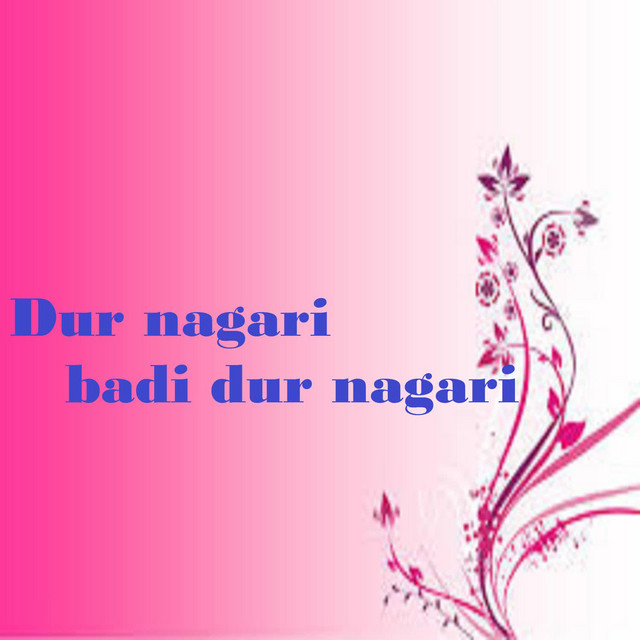 Обкладинка Traditional — Dur nagari badi dur nagari