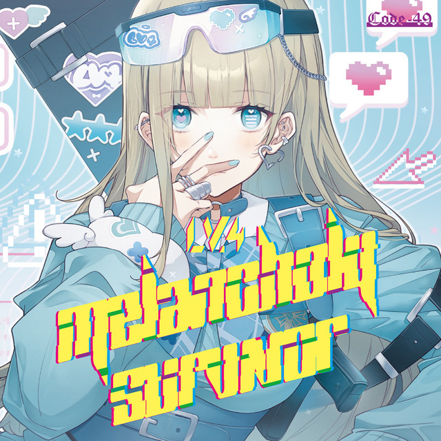 MELANCHOLY SURVIVOR cover art