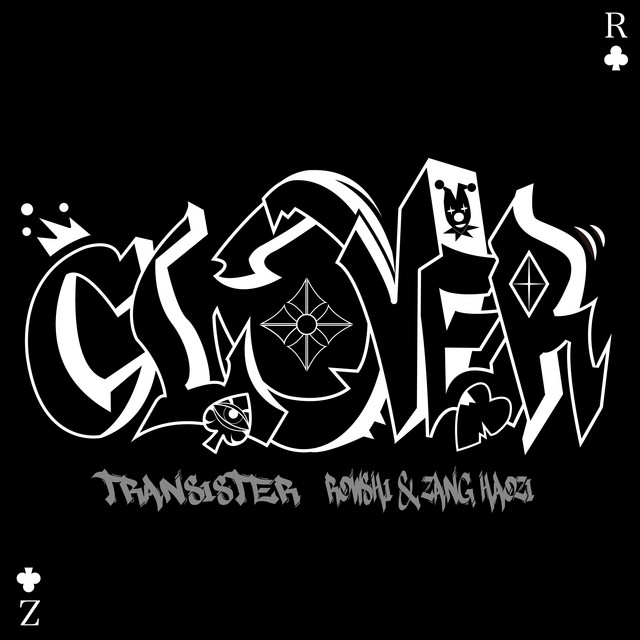 CLOVER cover