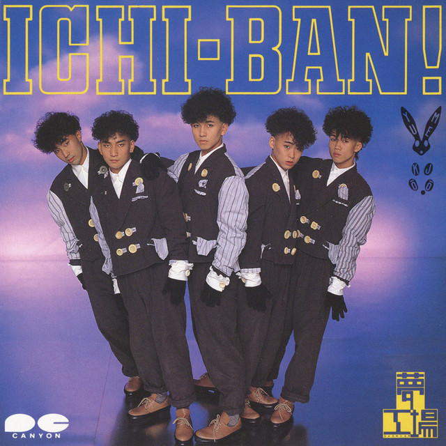 ICHI-BAN! cover