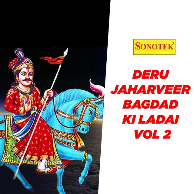 Deru Jaharveer Bagdad Ki Ladai Part 2 cover art