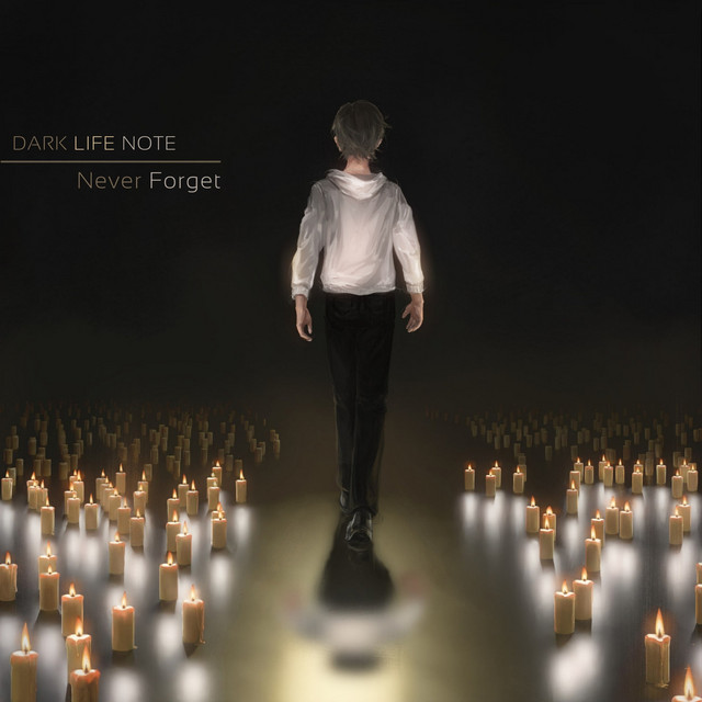 Never Forget cover art