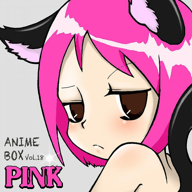 Anime Box Vol.18 cover art