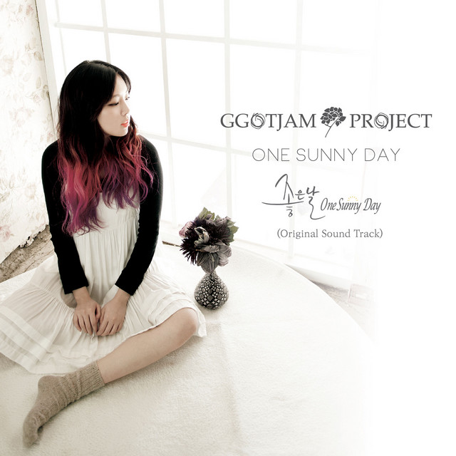 One Sunny Day - LINE Drama OST cover art