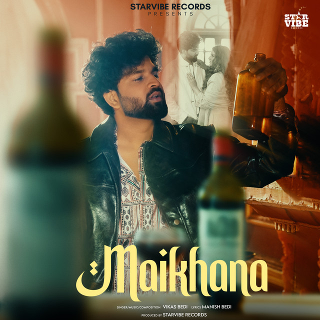 Maikhana