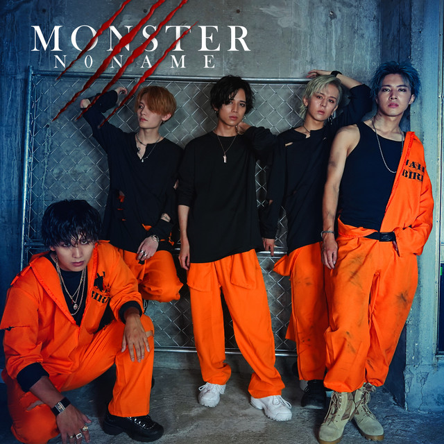 MONSTER cover art
