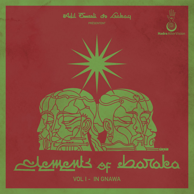 VOL 1 - IN GNAWA album image