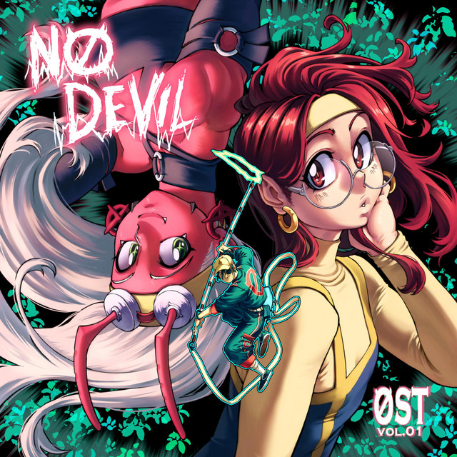 No Devil (Original Soundtrack vol.1) cover art