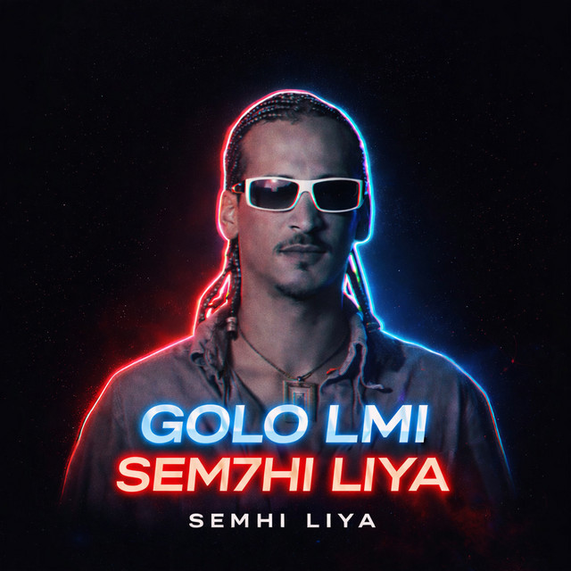 kamikabro - golo lmi semhe liya (feat. le3raychi)