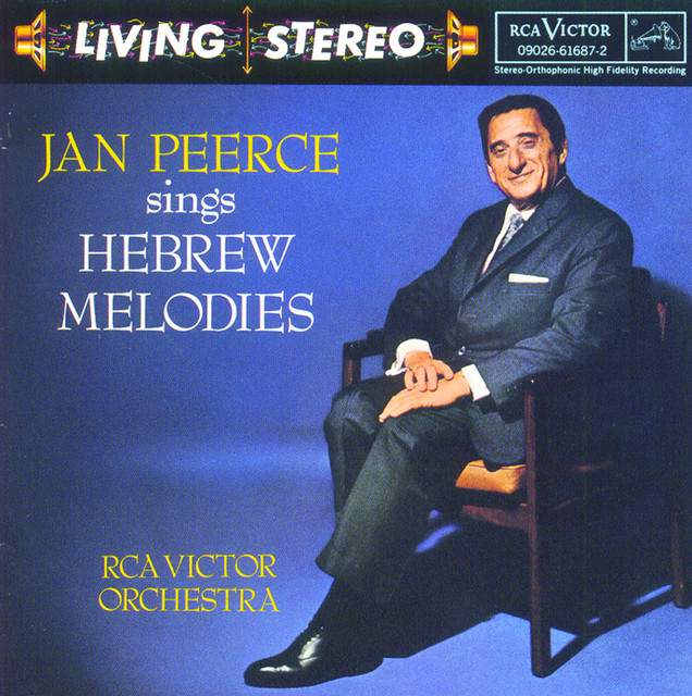 Jan Peerce Sings Hebrew Melodies cover art