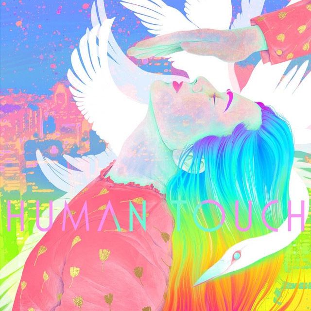 Promise Not to Fall cover art