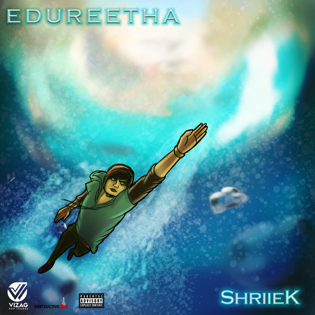 EDUREETHA cover art