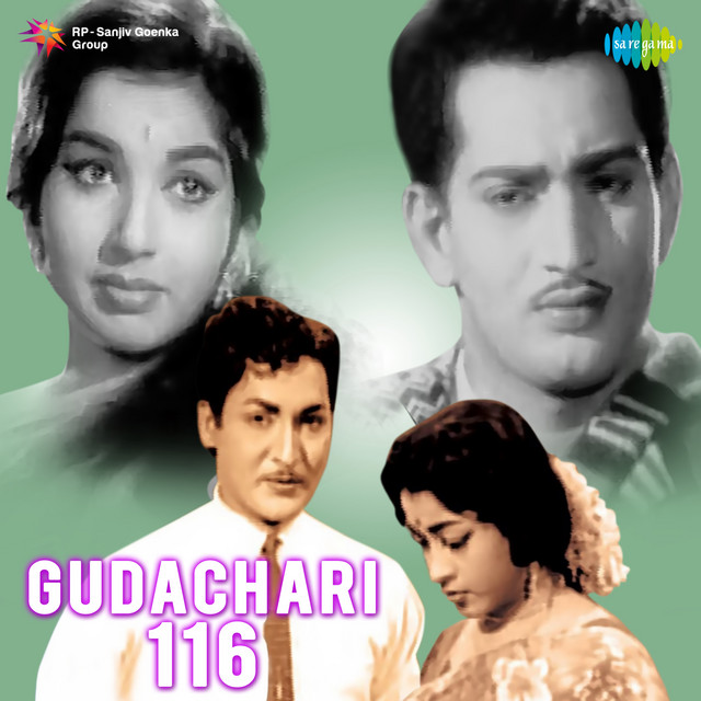 Gudachari 116 cover art