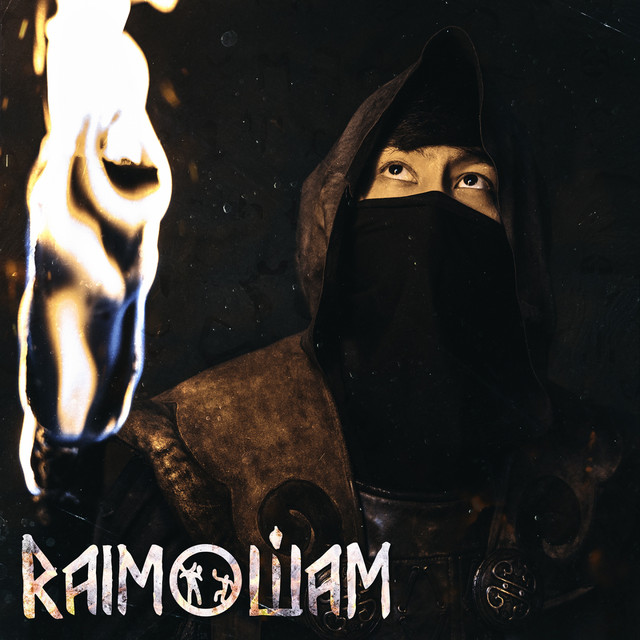 Шам cover art