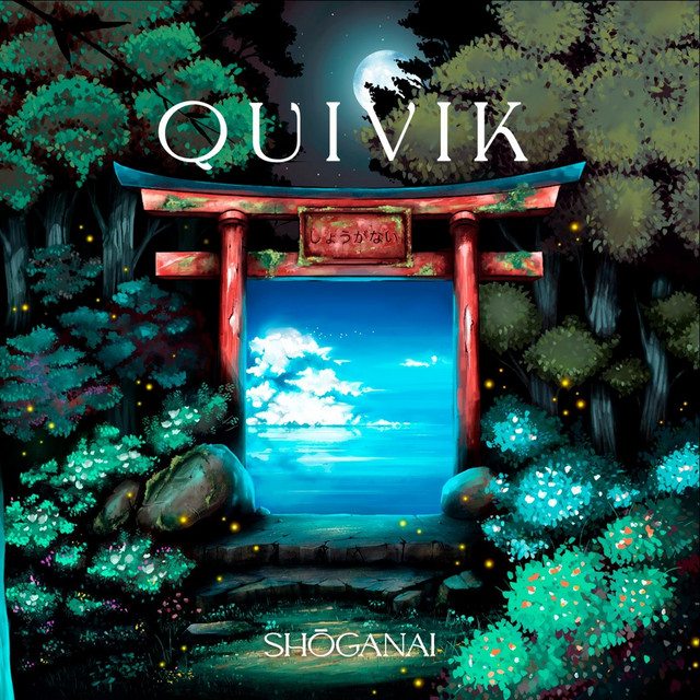 Shōganai cover art
