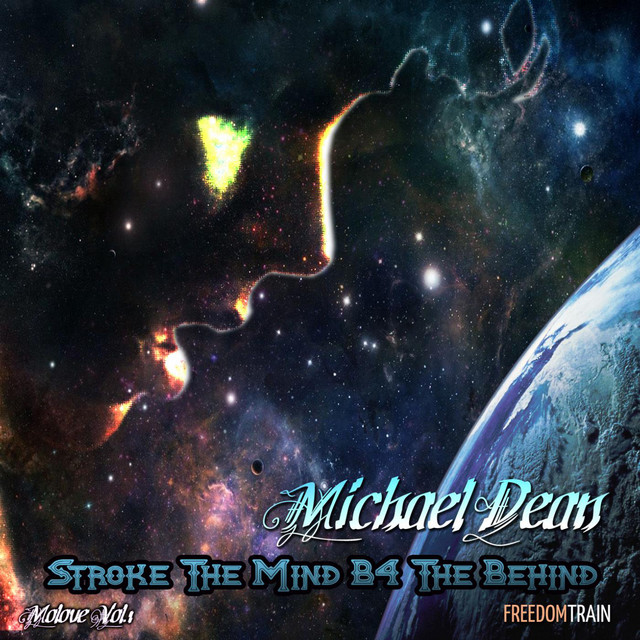 Stroke The Mind B 4 The Behind