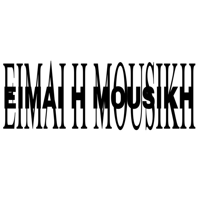 EIMAI H MOUSIKI cover art