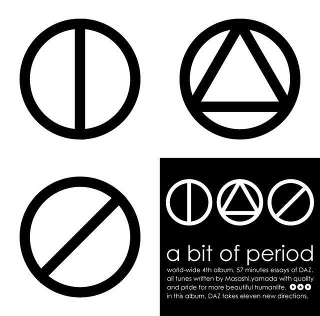 a bit of period cover art
