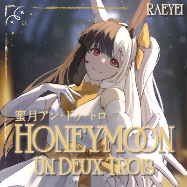 Honeymoon Un Deux Trois