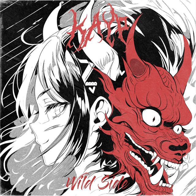 Wild Side cover art