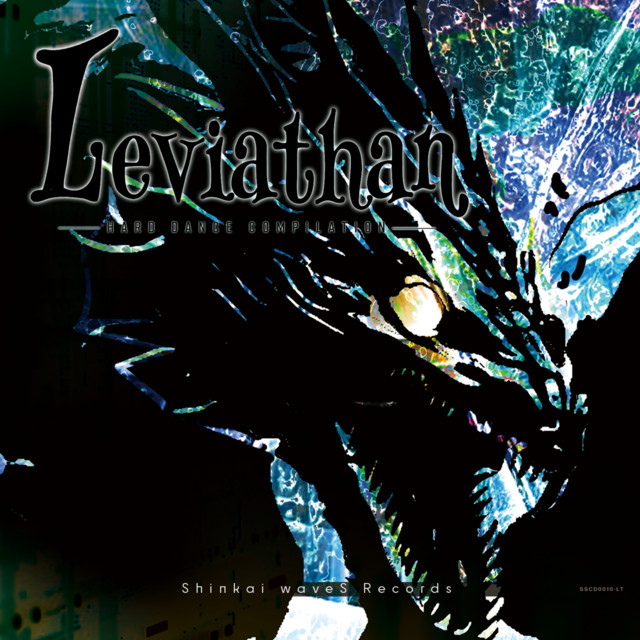 Leviathan - Compilation by Various Artists | Spotify