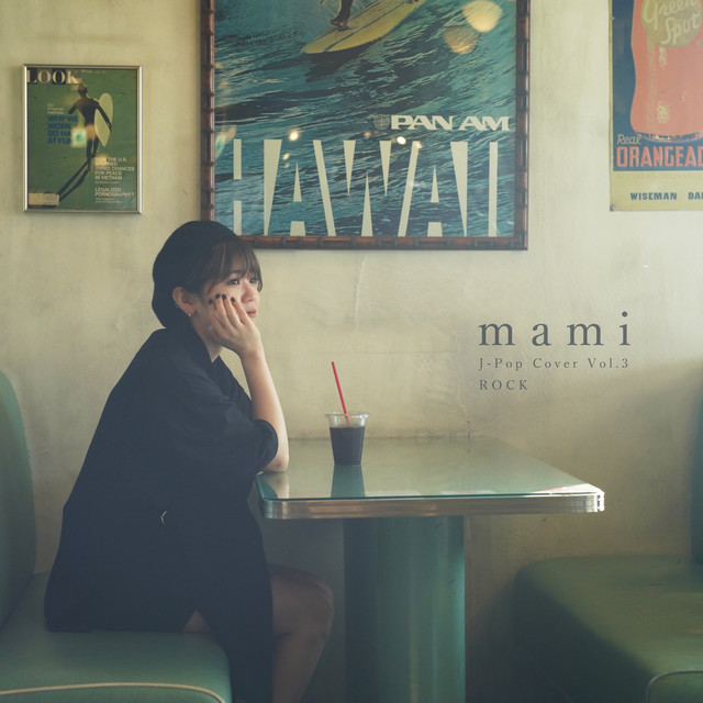 mami J-Pop Cover Vol.3 ROCK cover art