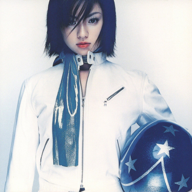 Listen to Easy Rider - EP by 深田恭子 | Spotify