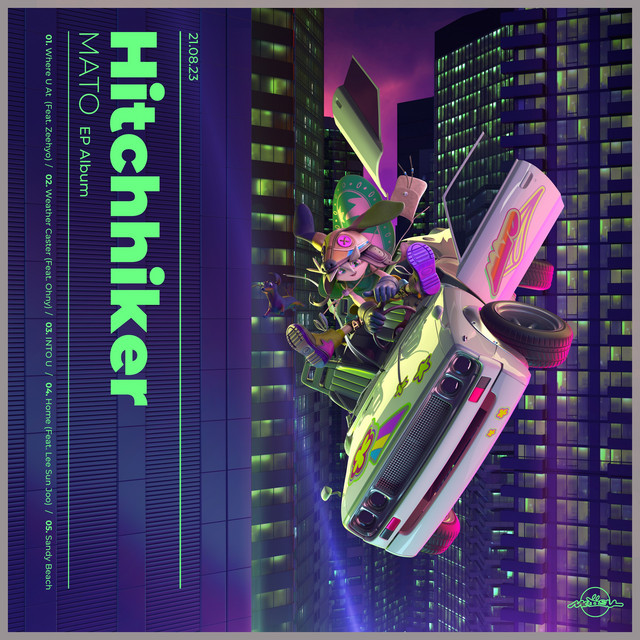 Hitchhiker Vol. 1 cover art