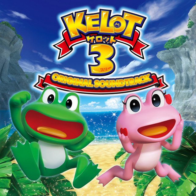 パチスロ　サントラセット パチスロ KELOT3 オリジナルサウンドトラック - Album by Yamasa Sound
