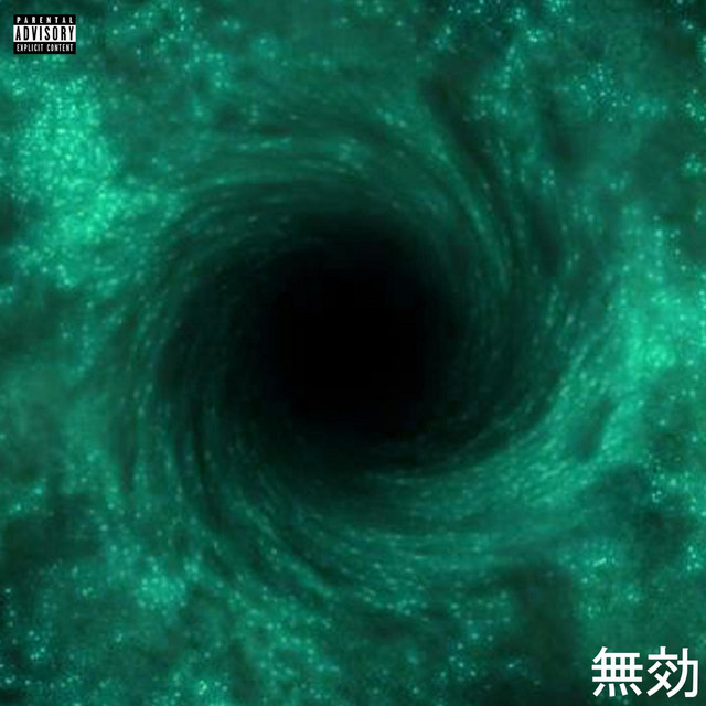 Void cover art