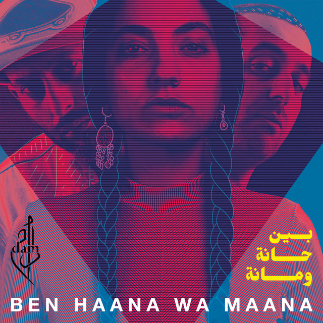 BEN HAANA WA MAANA cover art