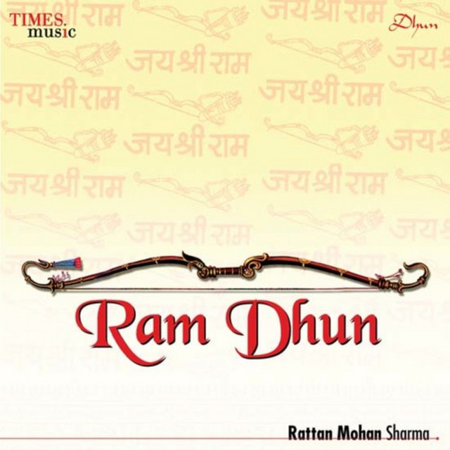 Rattan Mohan Sharma image