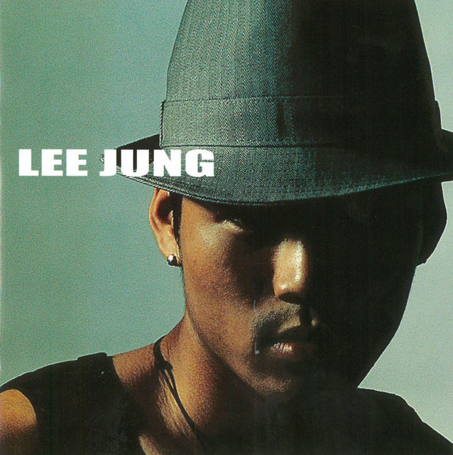 Lee Jung cover art