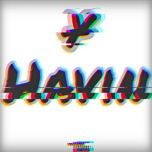 Havin cover art
