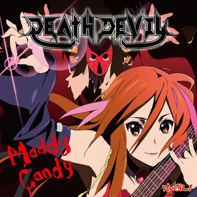 Hell the World - song and lyrics by Death Devil | Spotify