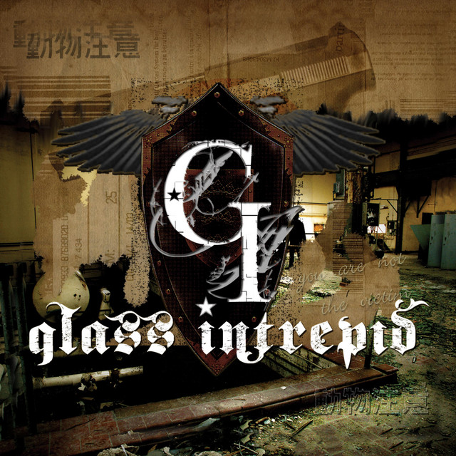 Glass Intrepid cover art
