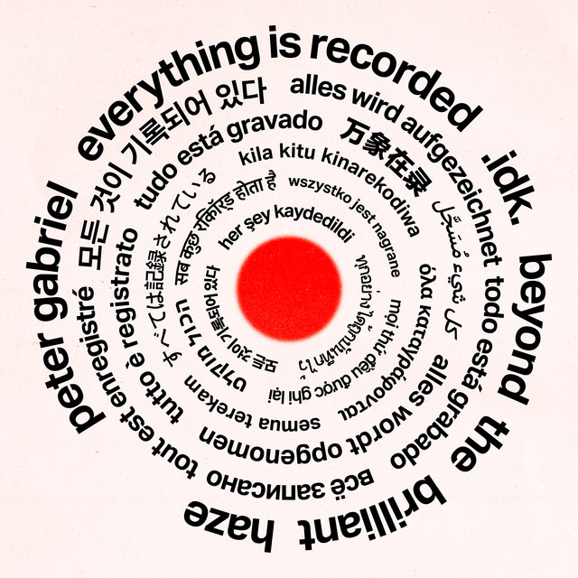 undefined album image