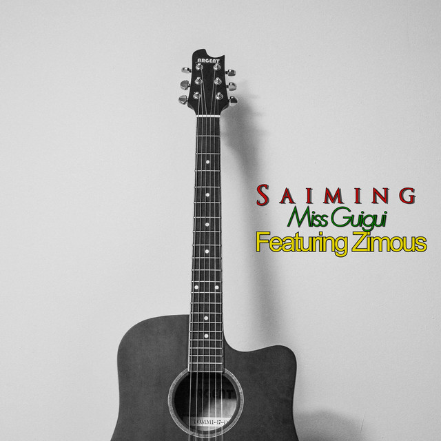 saiming Photo