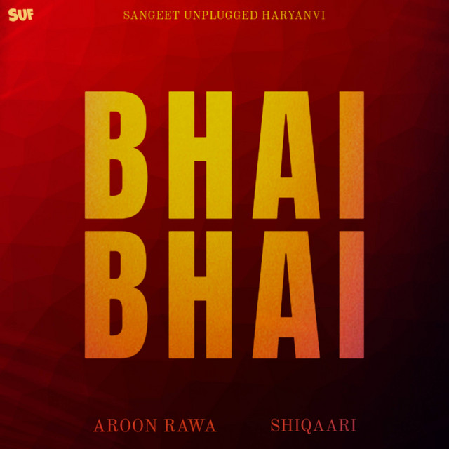 Bhai Bhai - Slowed & Reverb