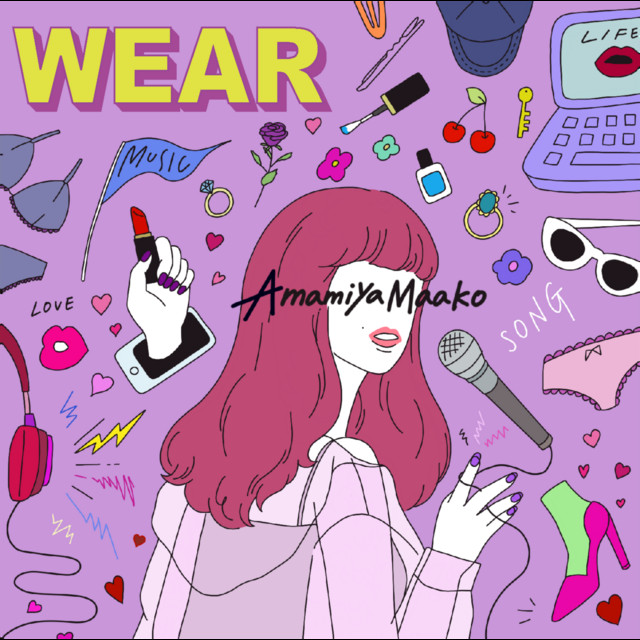 WEAR cover art