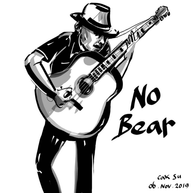 Gabriel Nobear