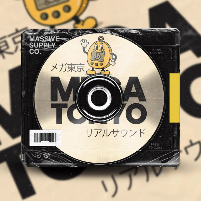 MEGA TOKYO